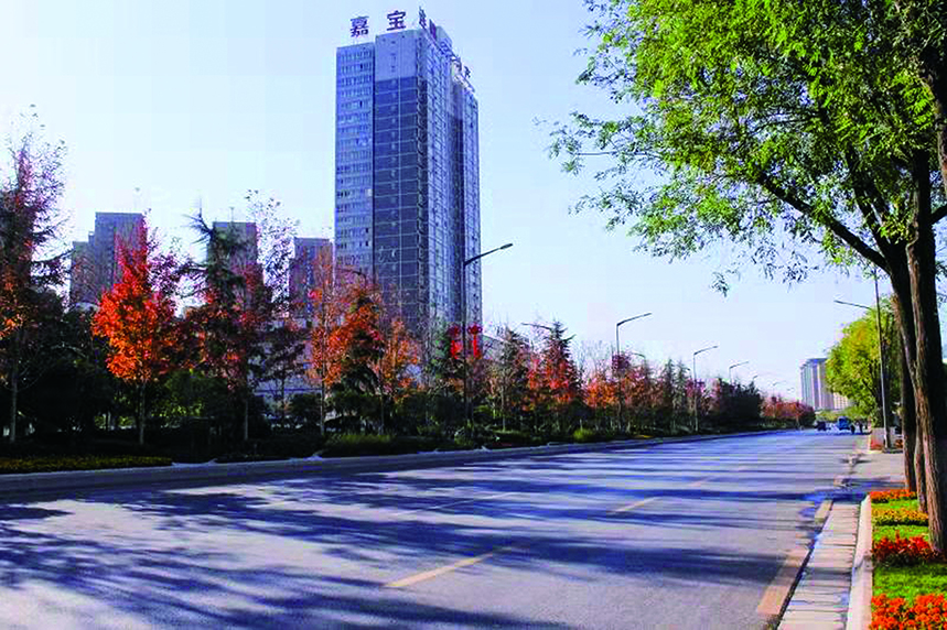 ����԰���̻�