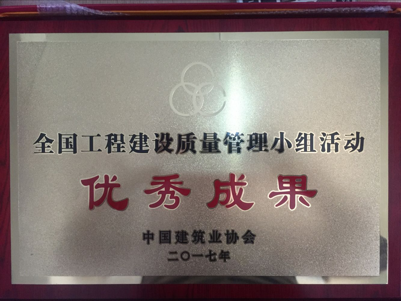 1592967552672369.png 1592967552672369.png