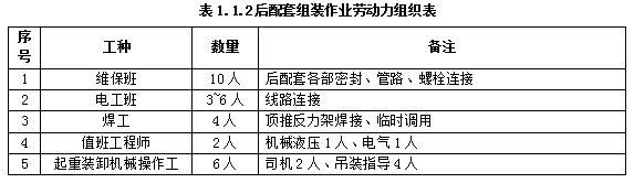 1597805482139372.png image.png