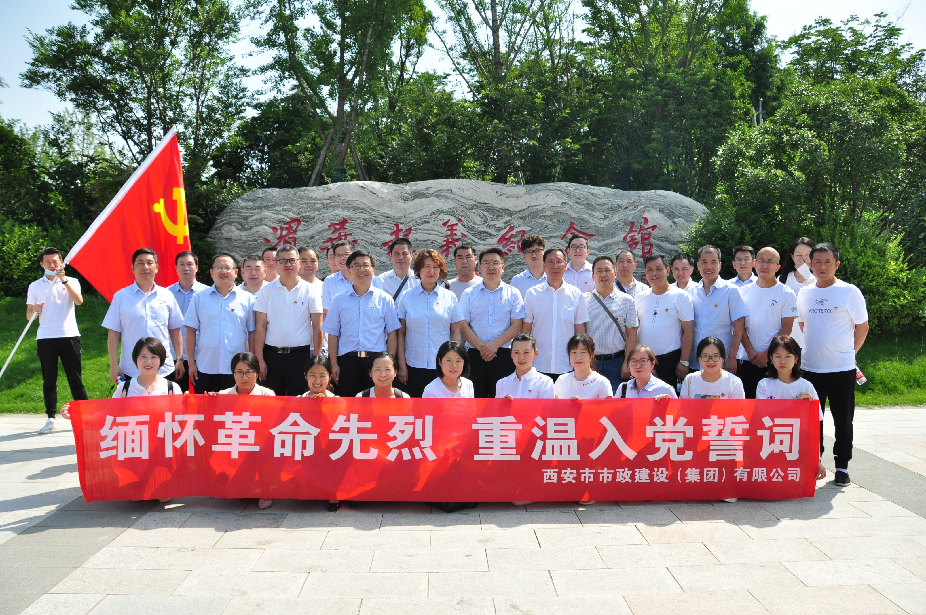 ������ag�ͼǽ������޹�˾