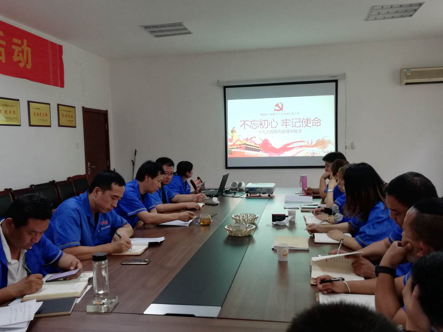 ������ag�ͼǽ���(����)���޹�˾