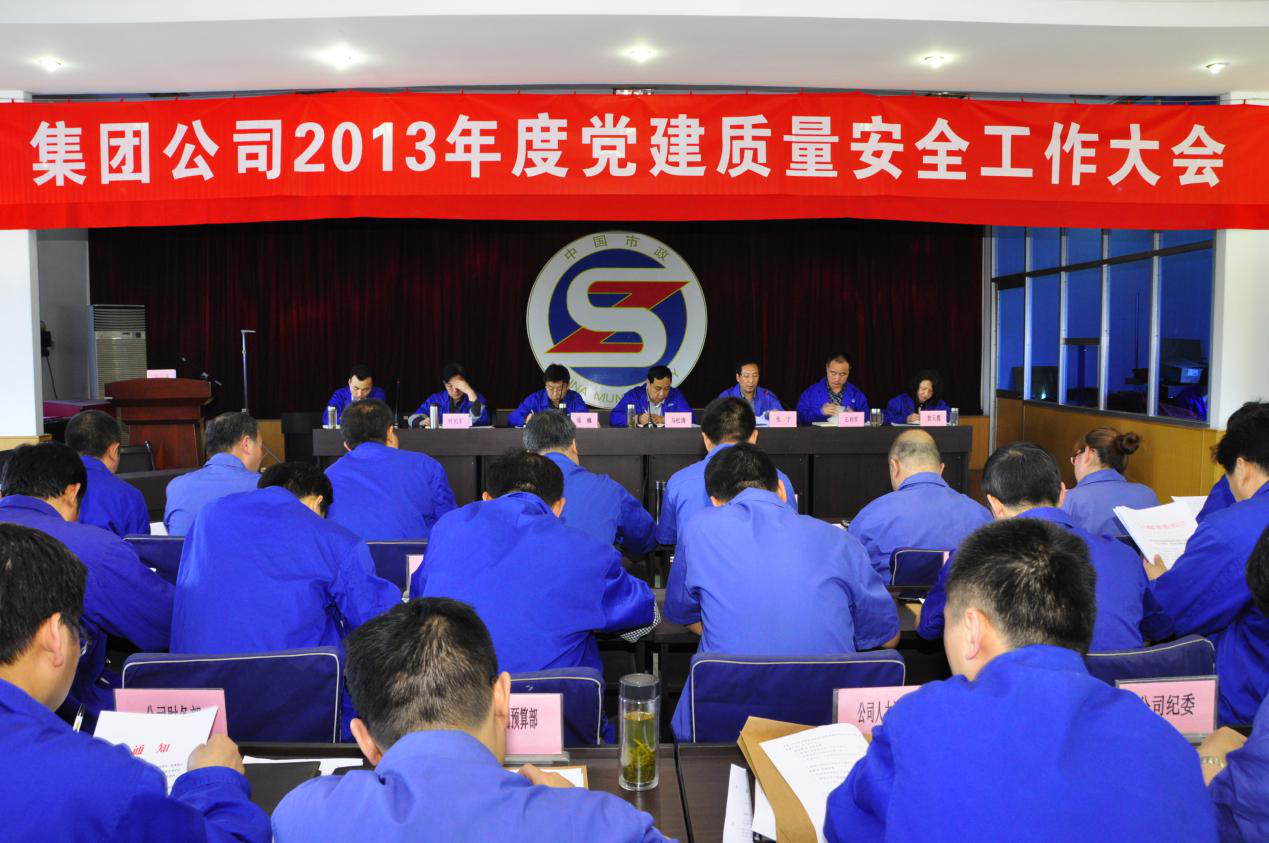 ������ag�ͼǽ���(����)���޹�˾