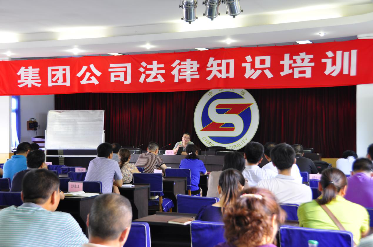 Î÷°²ÊÐagºÍ¼Ç½¨Éè(¼¯ÍÅ)ÓÐÏÞ¹«Ë¾ Î÷°²ÊÐagºÍ¼Ç½¨Éè(¼¯ÍÅ)ÓÐÏÞ¹«Ë¾