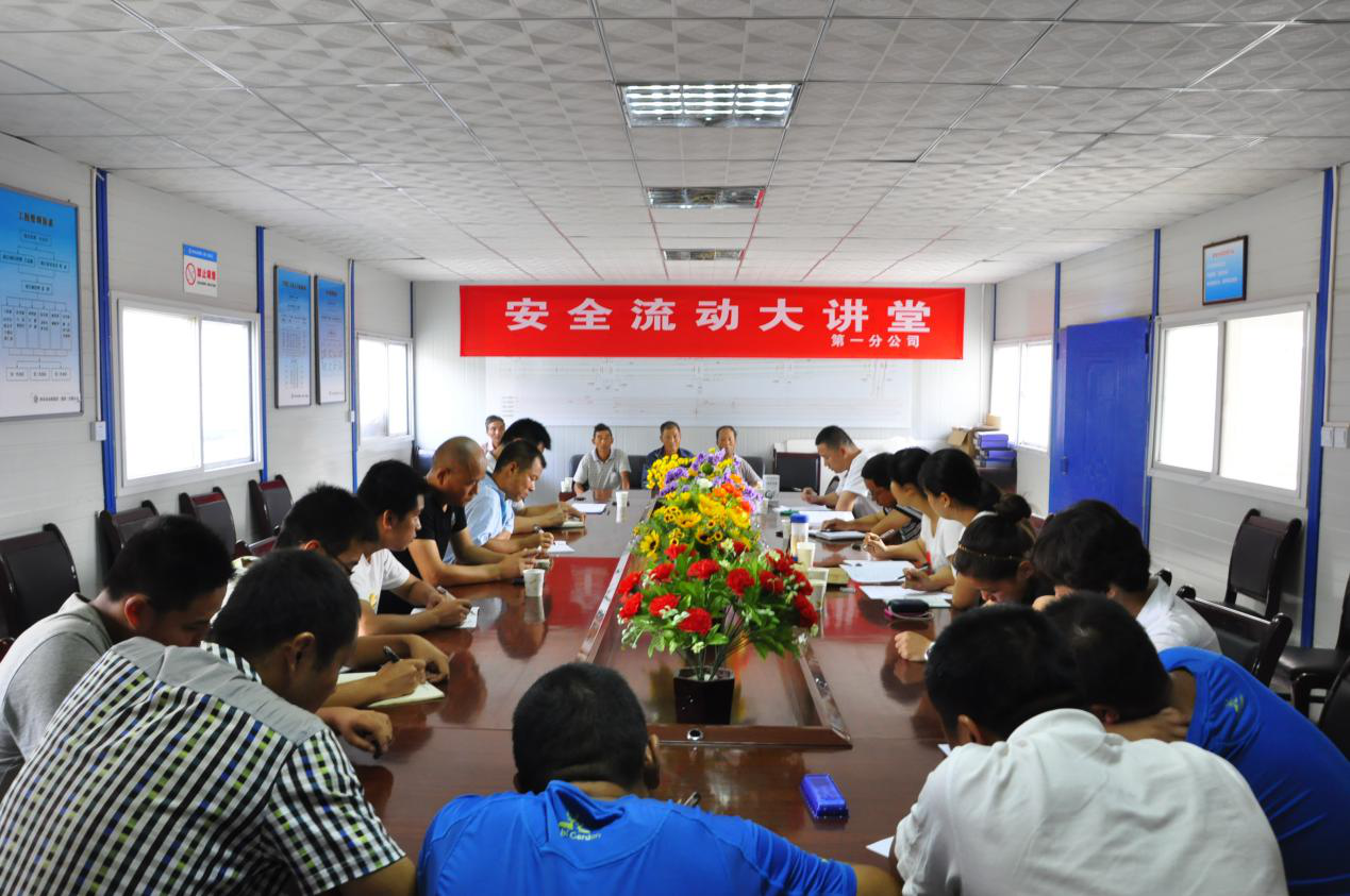 ������ag�ͼǽ������޹�˾