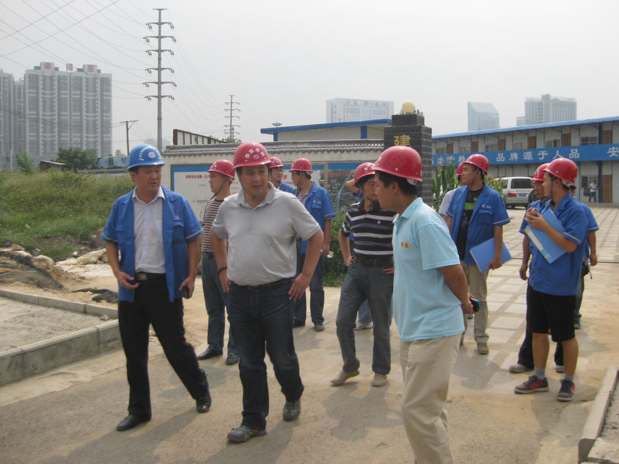 西安市ag和记建设有限公司 西安市ag和记建设有限公司