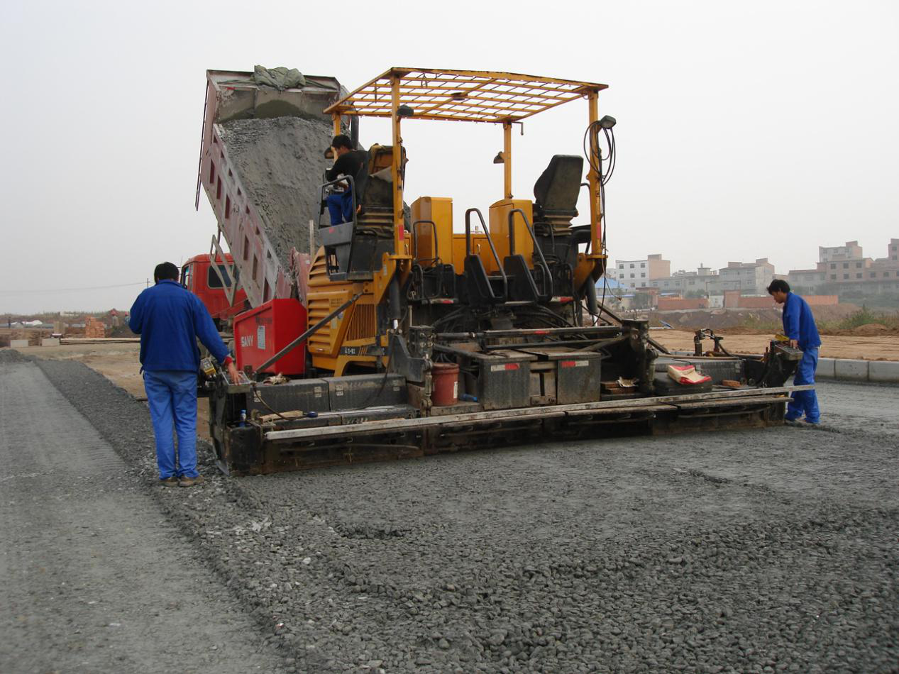 西安市ag和记建设有限公司 西安市ag和记建设有限公司