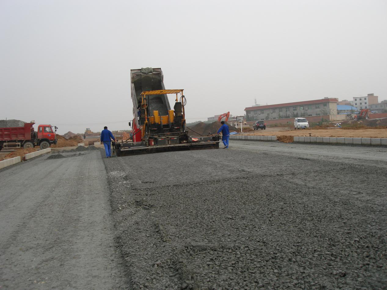 西安市ag和记建设有限公司 西安市ag和记建设有限公司