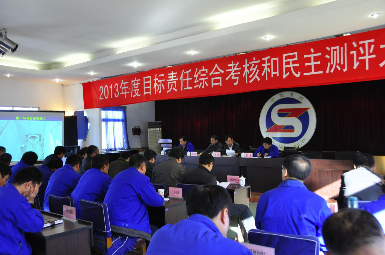 ������ag�ͼǽ������޹�˾