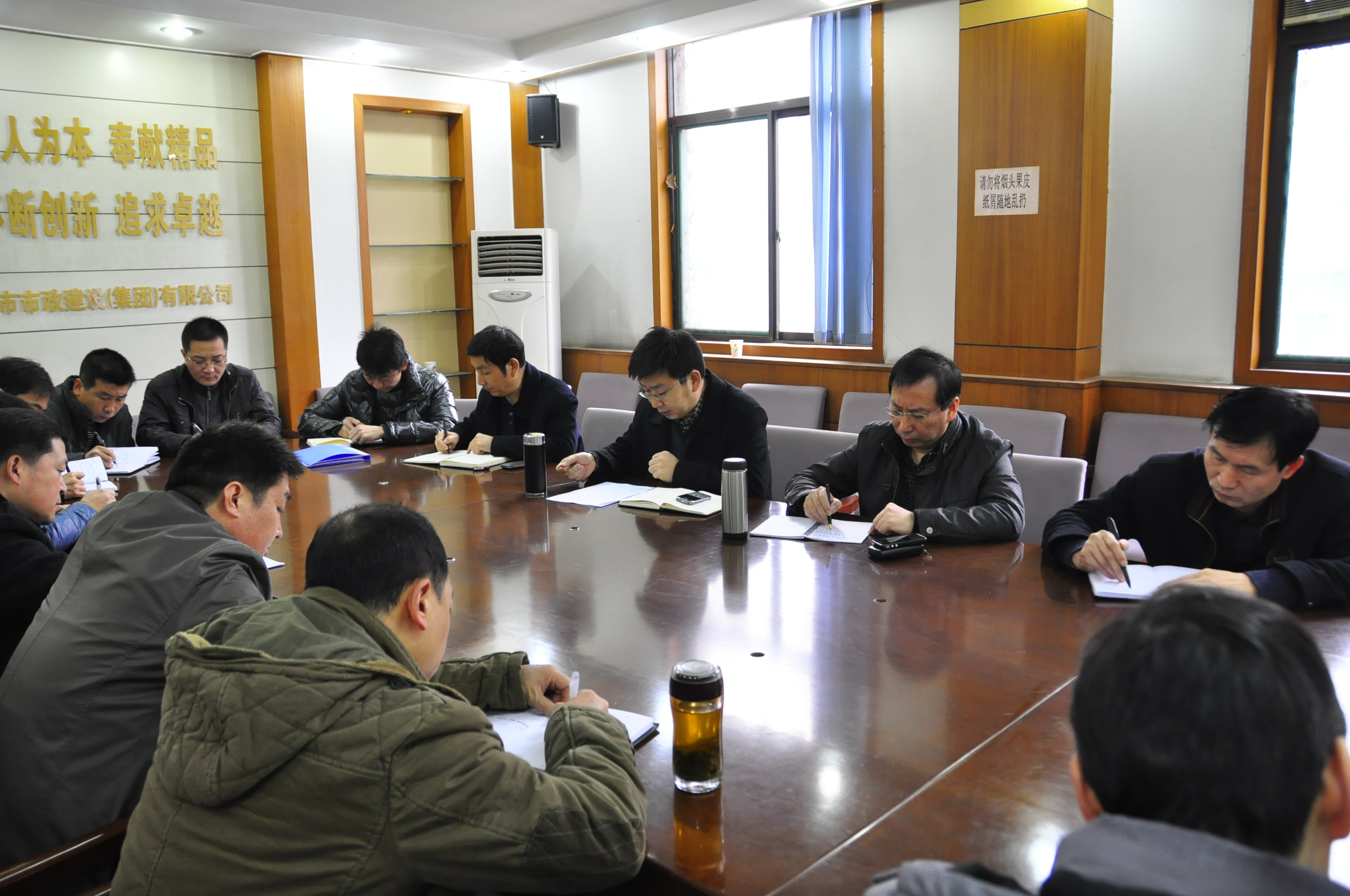 ������ag�ͼǽ������޹�˾