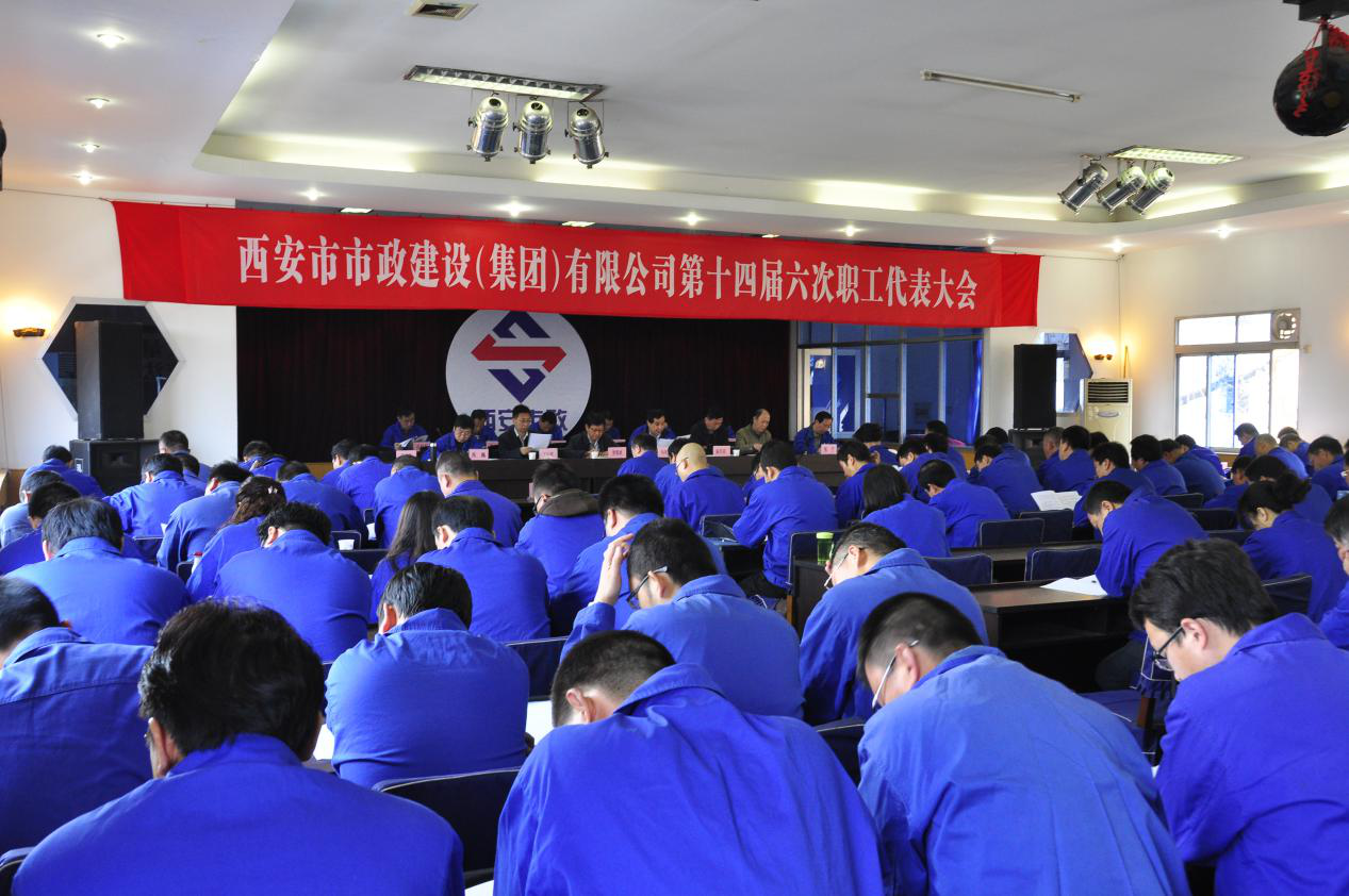 ������ag�ͼǽ������޹�˾