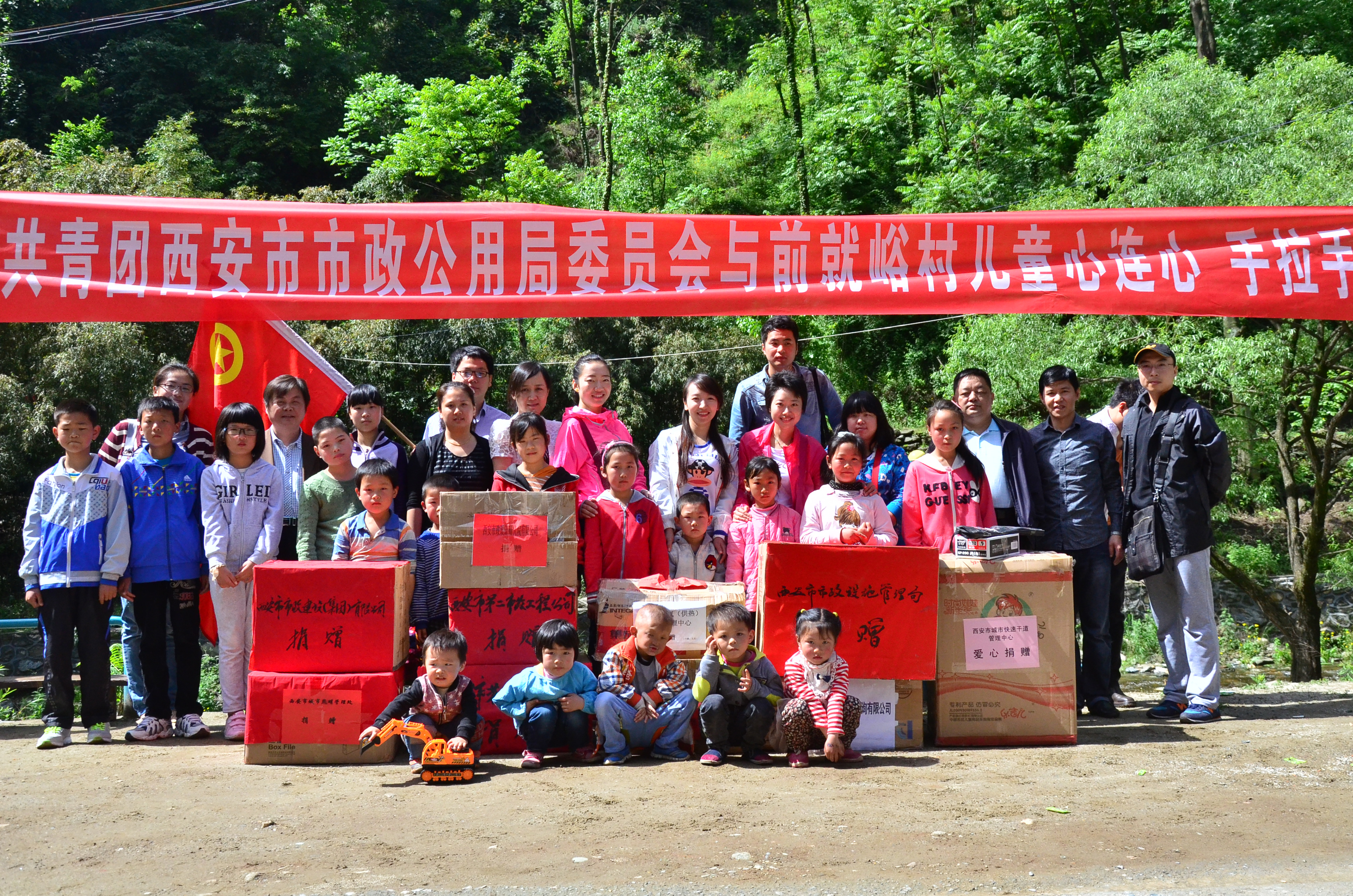 ������ag�ͼǽ������޹�˾