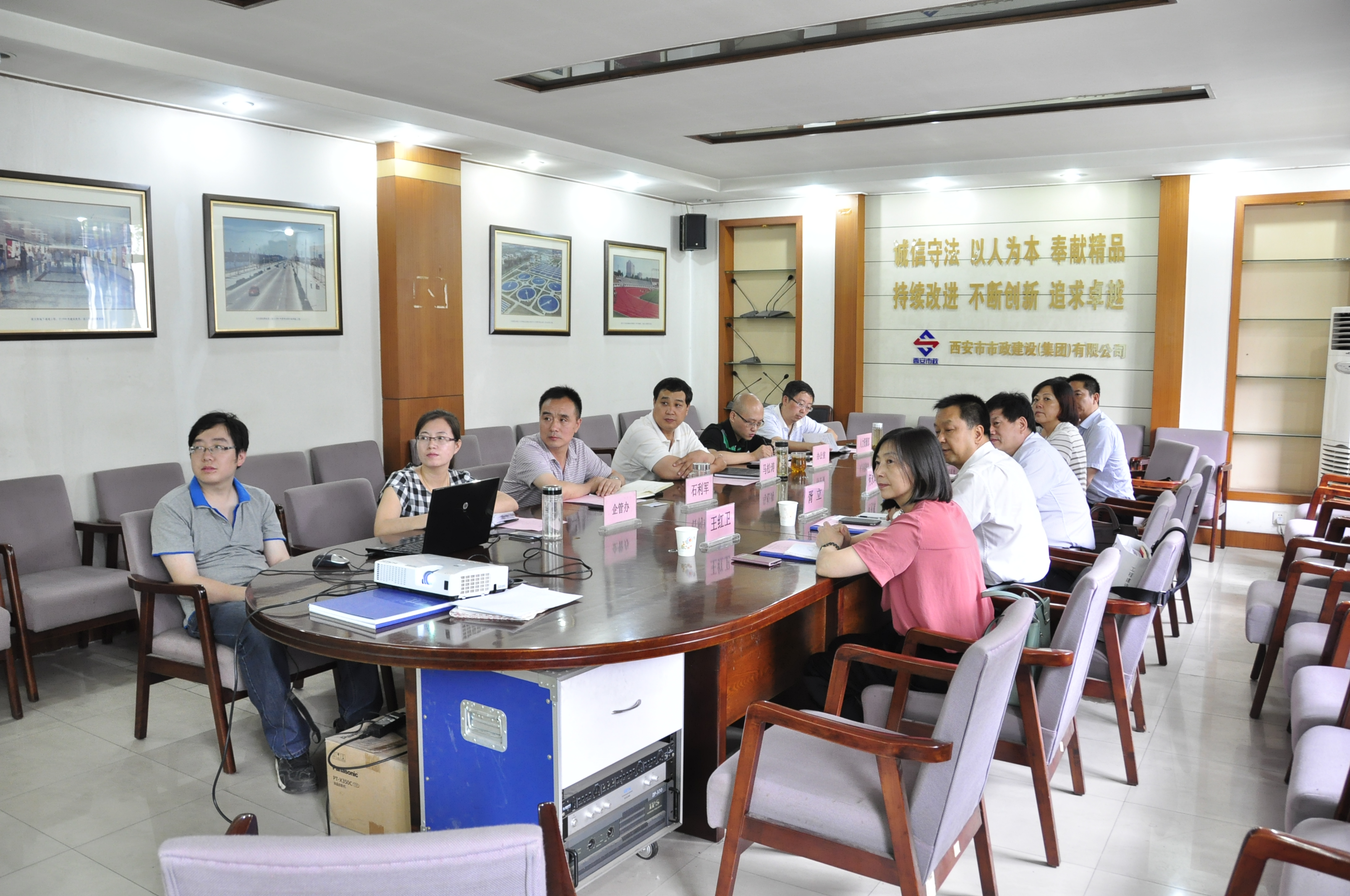 Î÷°²ÊÐagºÍ¼Ç½¨ÉèÓÐÏÞ¹«Ë¾ Î÷°²ÊÐagºÍ¼Ç½¨ÉèÓÐÏÞ¹«Ë¾