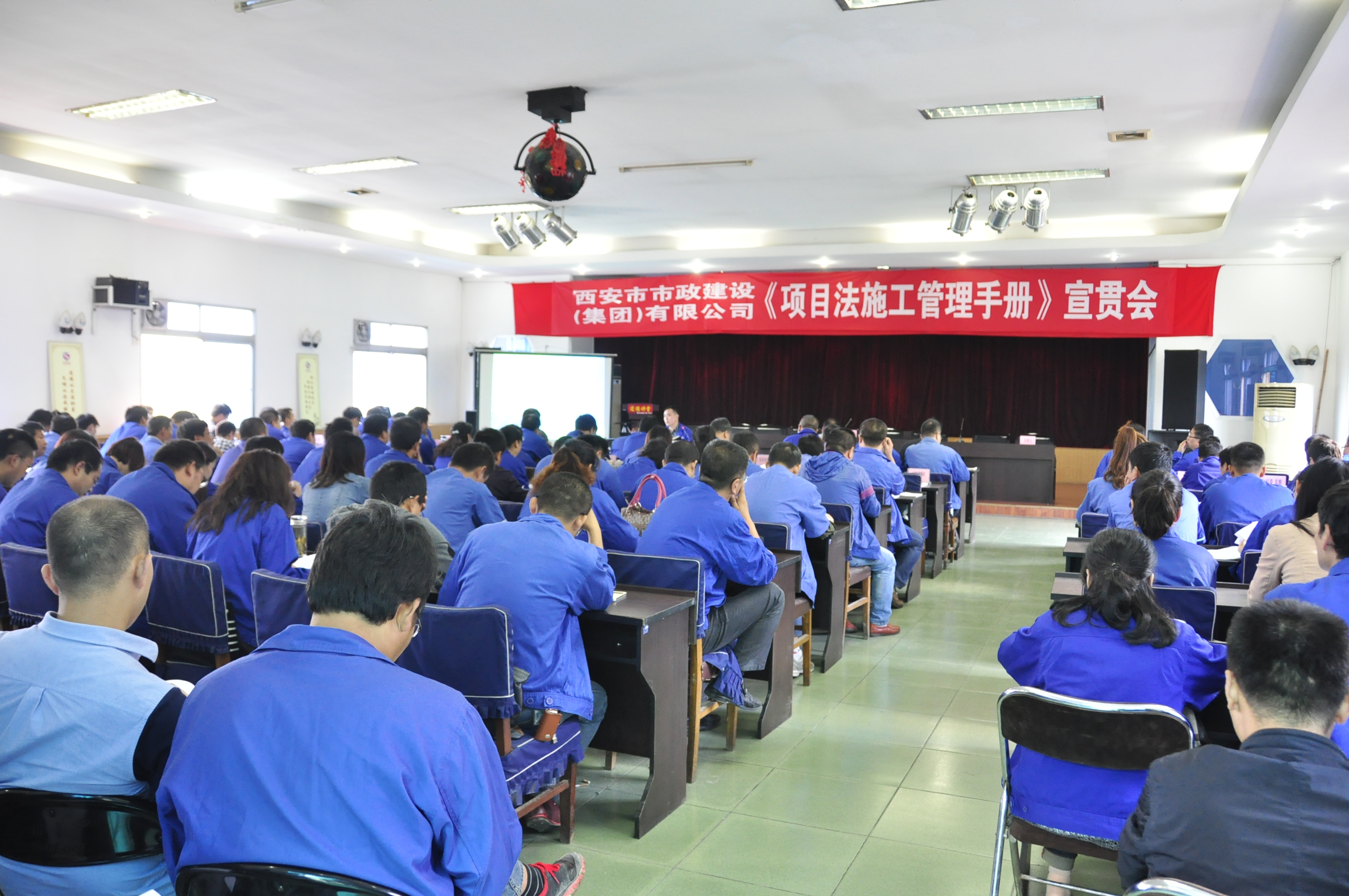 ������ag�ͼǽ������޹�˾