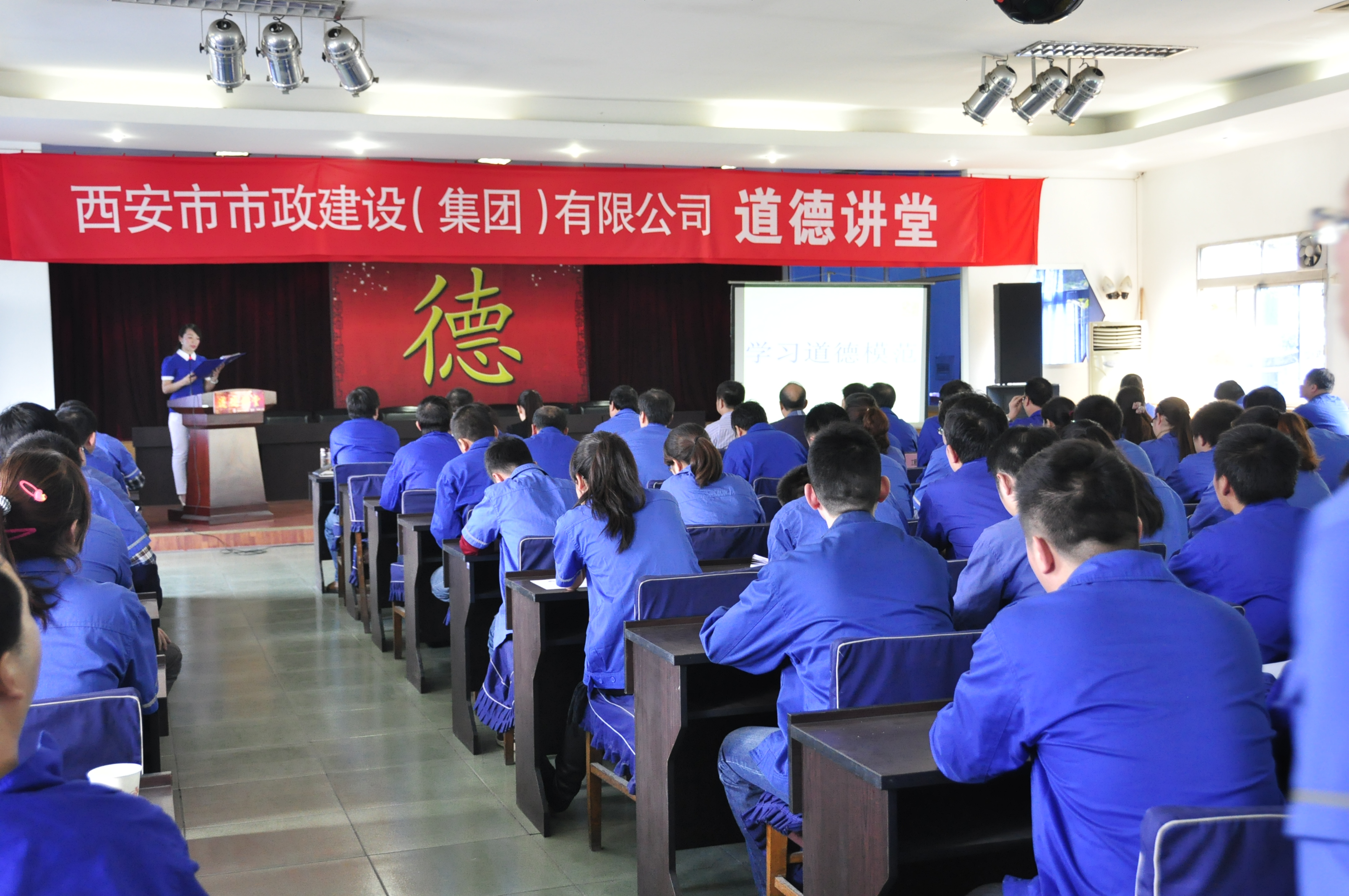 ������ag�ͼǽ������޹�˾