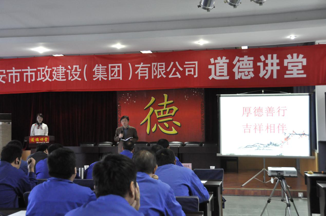 西安市ag和记建设(集团)有限公司 西安市ag和记建设(集团)有限公司