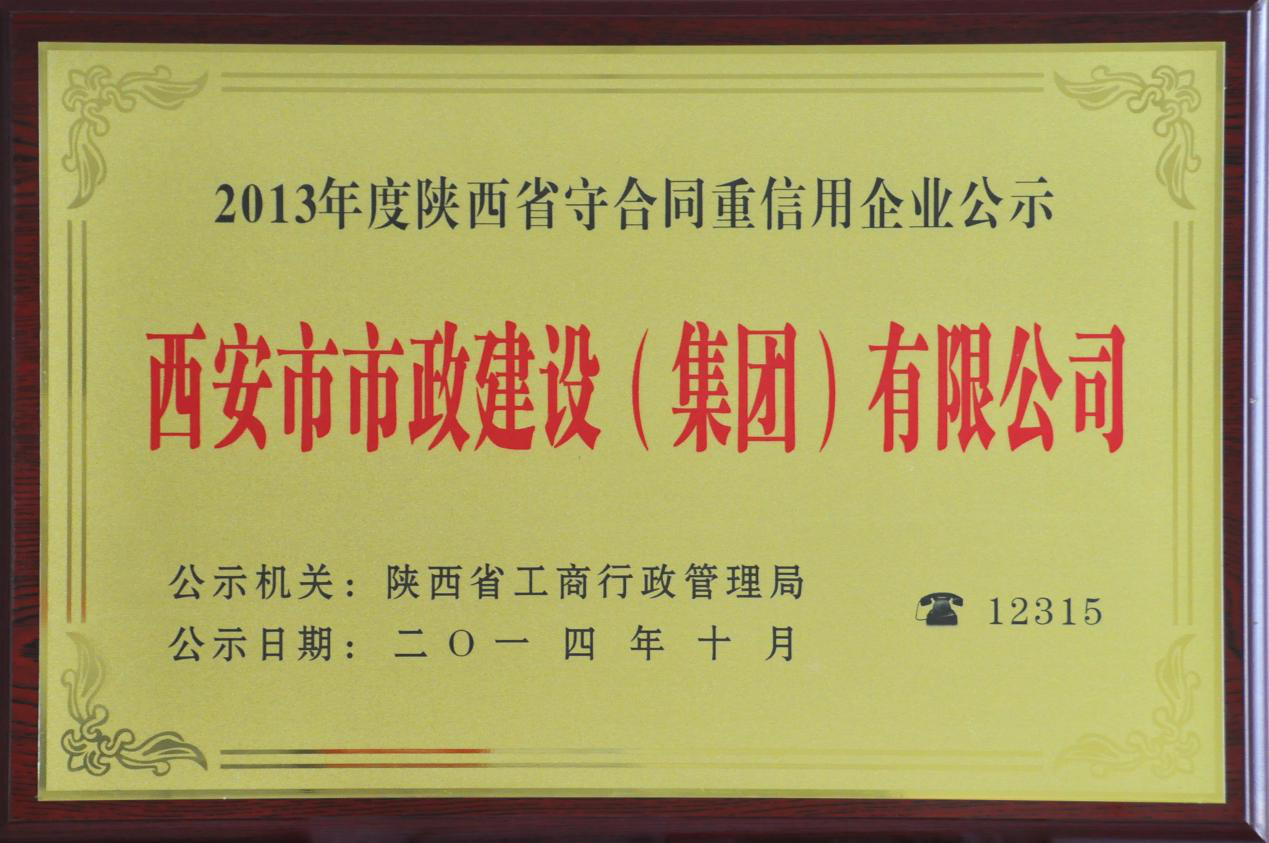 ������ag�ͼǽ���(����)���޹�˾