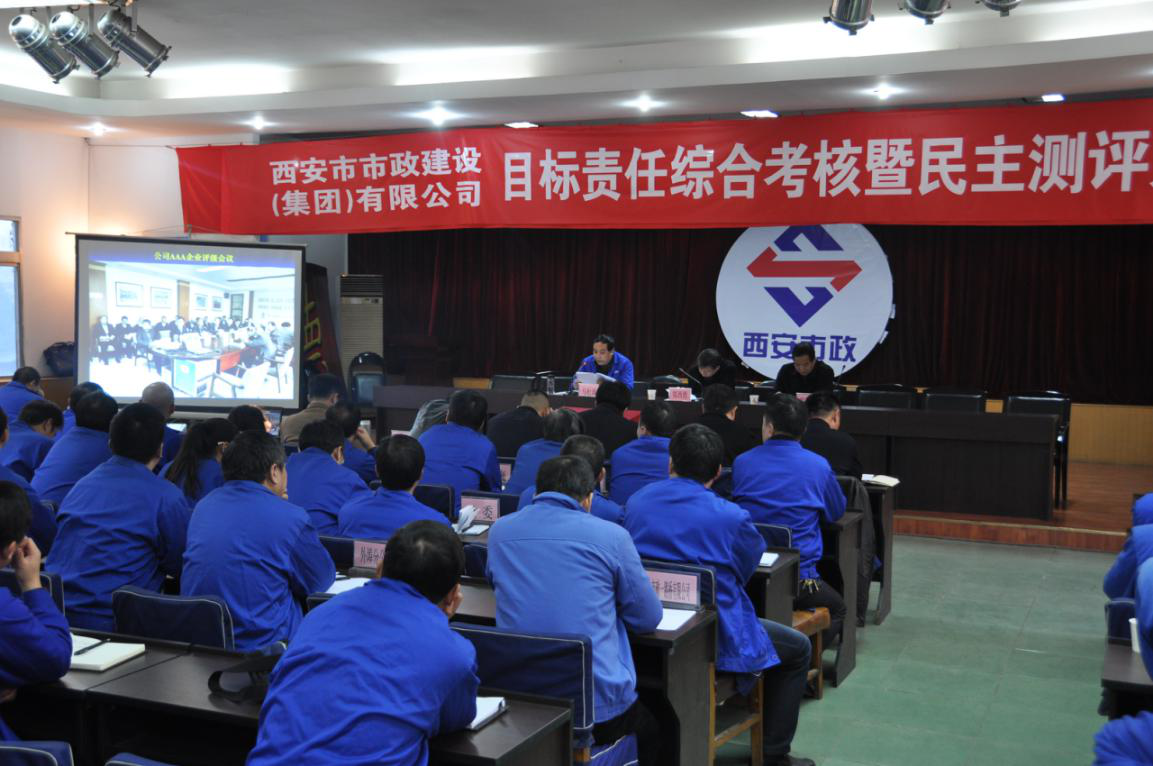 ������ag�ͼǽ���(����)���޹�˾