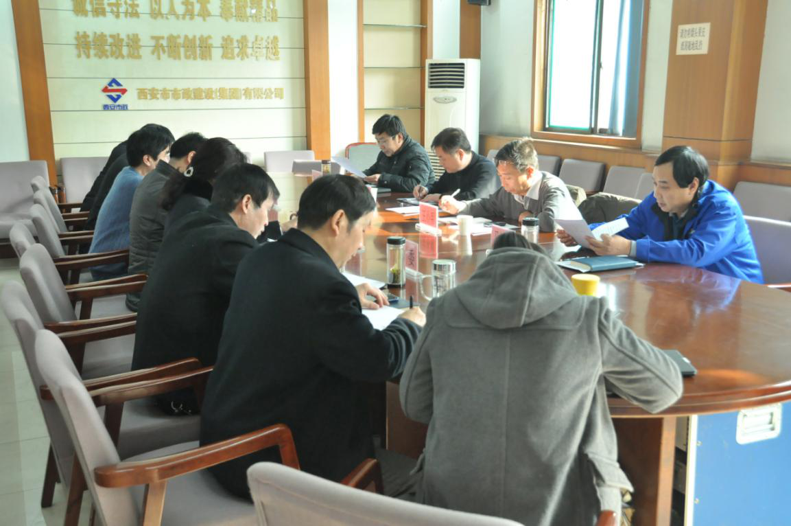 Î÷°²ÊÐagºÍ¼Ç½¨Éè(¼¯ÍÅ)ÓÐÏÞ¹«Ë¾ Î÷°²ÊÐagºÍ¼Ç½¨Éè(¼¯ÍÅ)ÓÐÏÞ¹«Ë¾