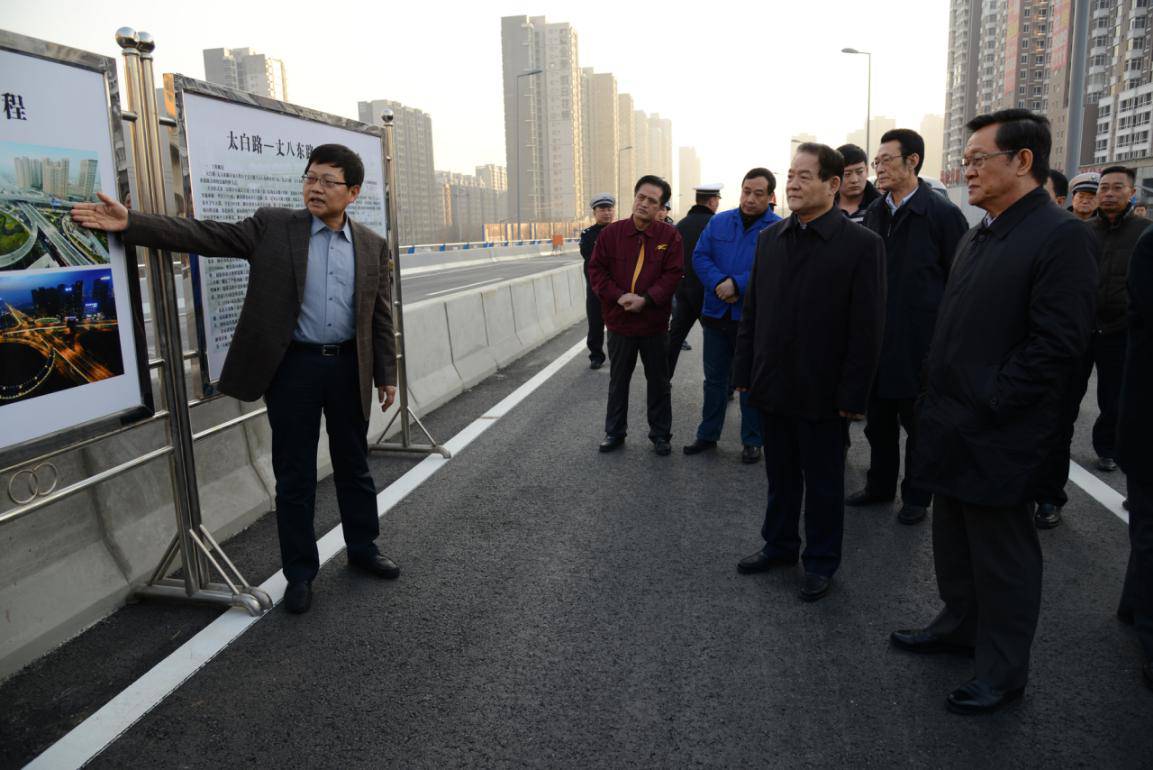 Î÷°²ÊÐagºÍ¼Ç½¨ÉèÓÐÏÞ¹«Ë¾ Î÷°²ÊÐagºÍ¼Ç½¨ÉèÓÐÏÞ¹«Ë¾