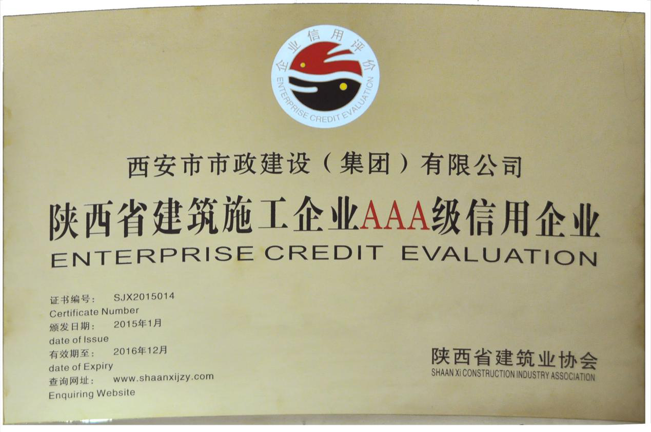 ������ag�ͼǽ���(����)���޹�˾