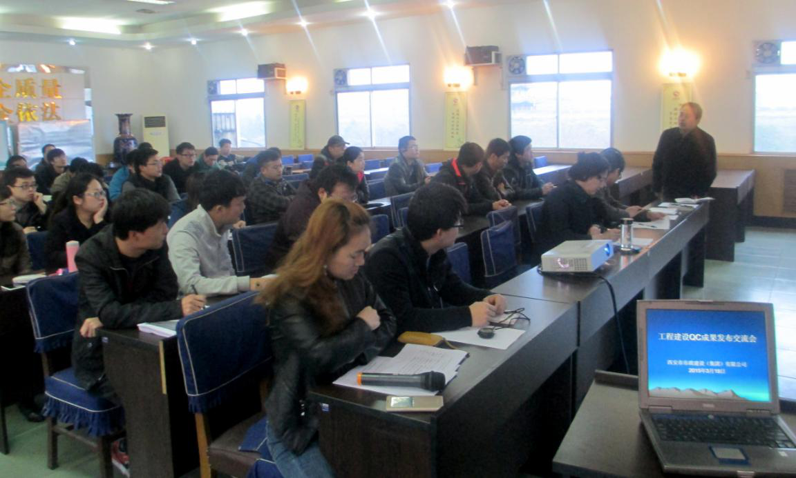 西安市ag和记建设(集团)有限公司 西安市ag和记建设(集团)有限公司