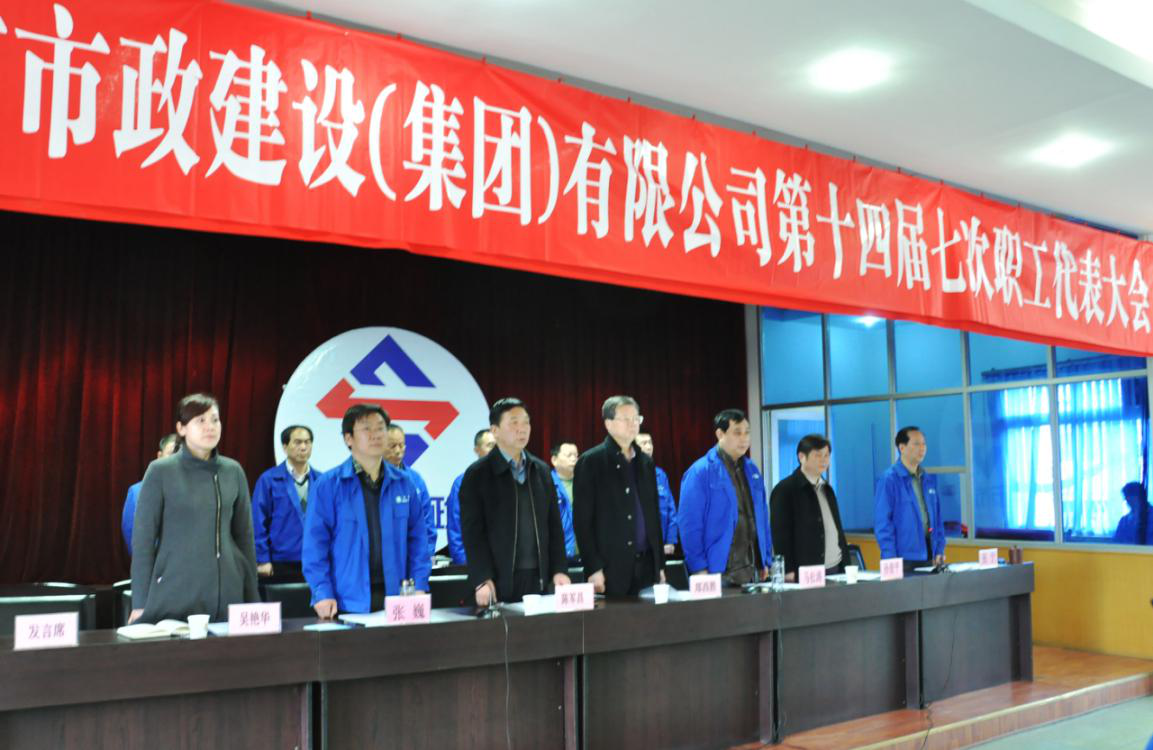 Î÷°²ÊÐagºÍ¼Ç½¨Éè(¼¯ÍÅ)ÓÐÏÞ¹«Ë¾ Î÷°²ÊÐagºÍ¼Ç½¨Éè(¼¯ÍÅ)ÓÐÏÞ¹«Ë¾