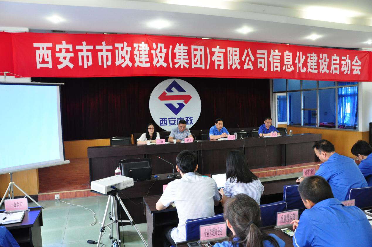 ������ag�ͼǽ���(����)���޹�˾