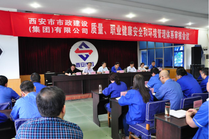 ���ٹ�·����