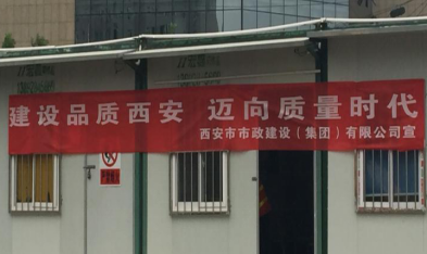 ���ٹ�·����