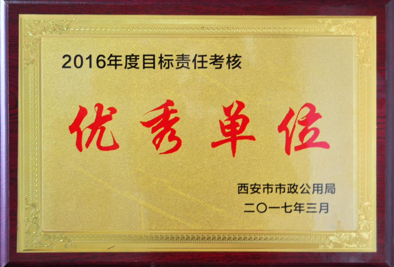 ������ag�ͼǽ������޹�˾