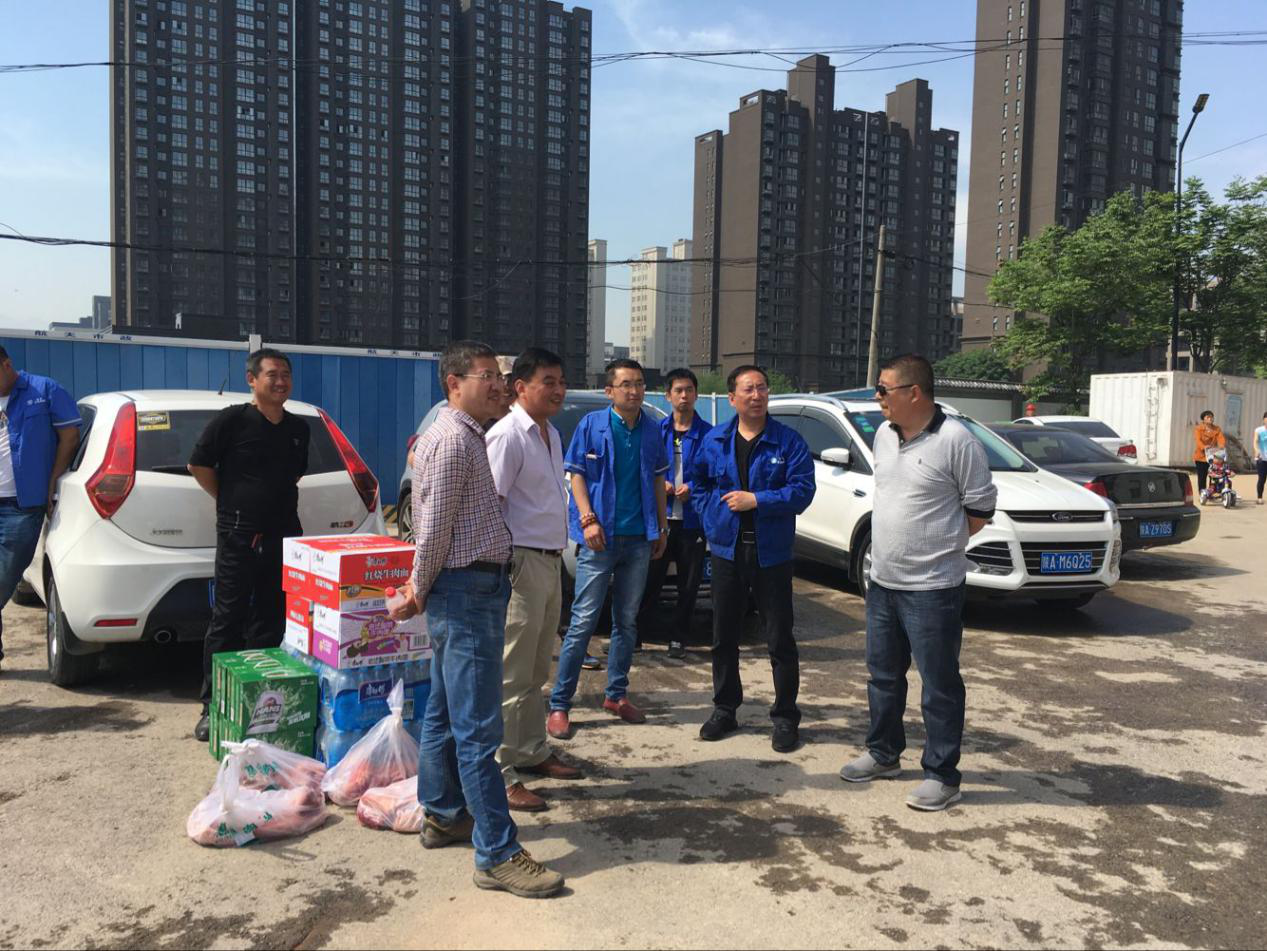 西安市ag和记建设(集团)有限公司 西安市ag和记建设(集团)有限公司