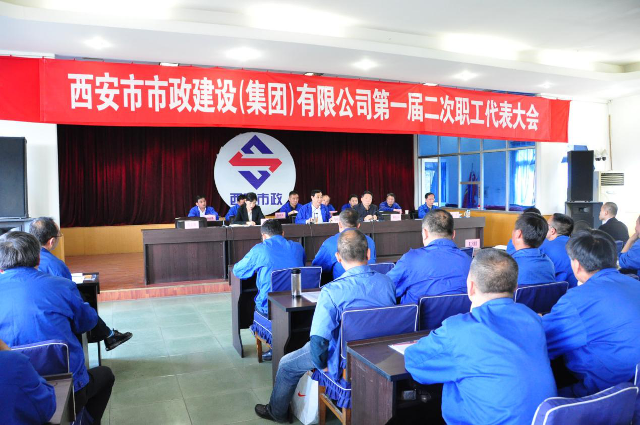 ������ag�ͼǽ������޹�˾