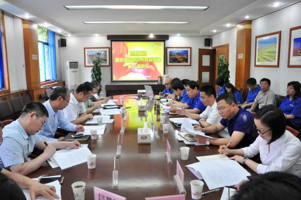 西安市ag和记建设(集团)有限公司 西安市ag和记建设(集团)有限公司