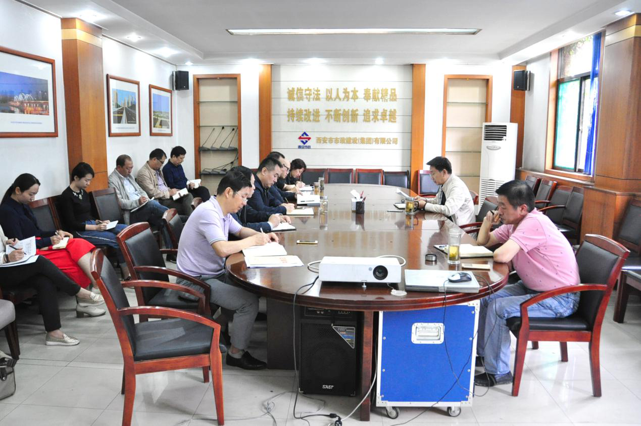 Î÷°²ÊÐagºÍ¼Ç½¨ÉèÓÐÏÞ¹«Ë¾ Î÷°²ÊÐagºÍ¼Ç½¨ÉèÓÐÏÞ¹«Ë¾