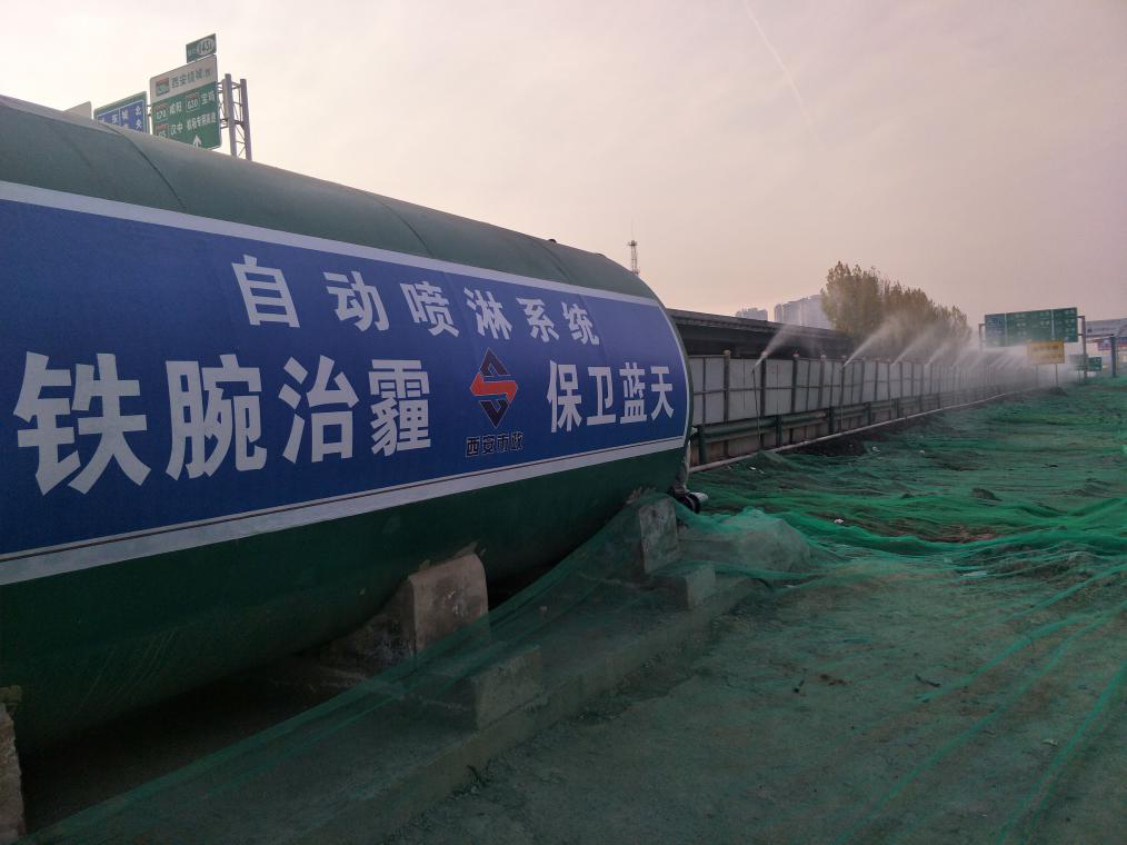 Î÷°²ÊÐagºÍ¼Ç½¨ÉèÓÐÏÞ¹«Ë¾ Î÷°²ÊÐagºÍ¼Ç½¨ÉèÓÐÏÞ¹«Ë¾