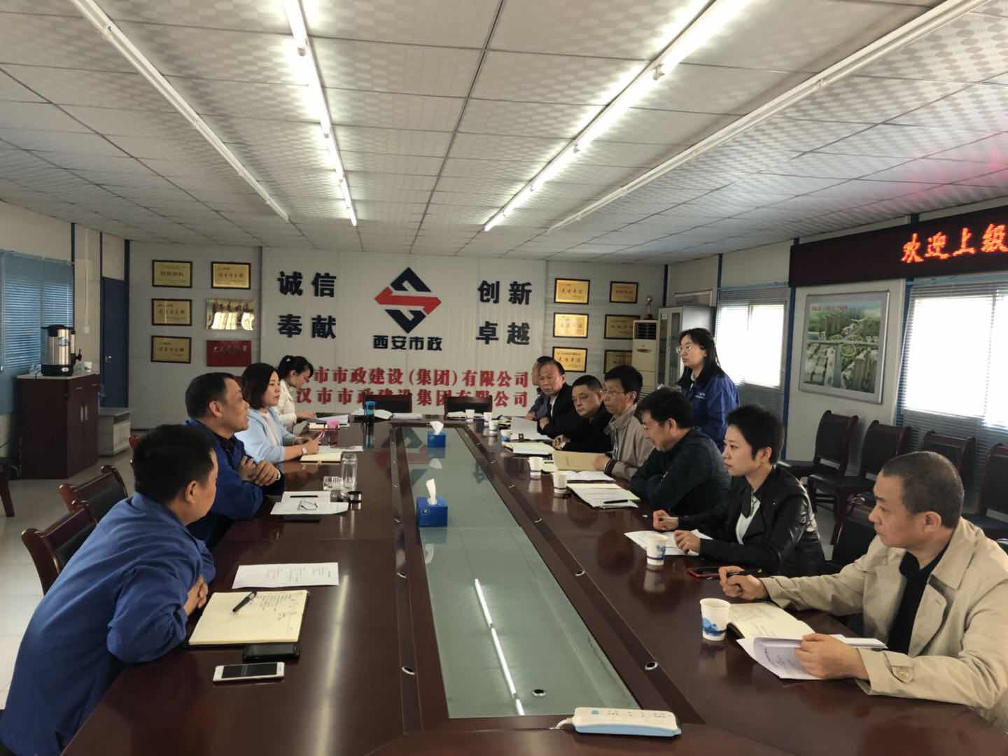 西安市ag和记建设有限公司 西安市ag和记建设有限公司