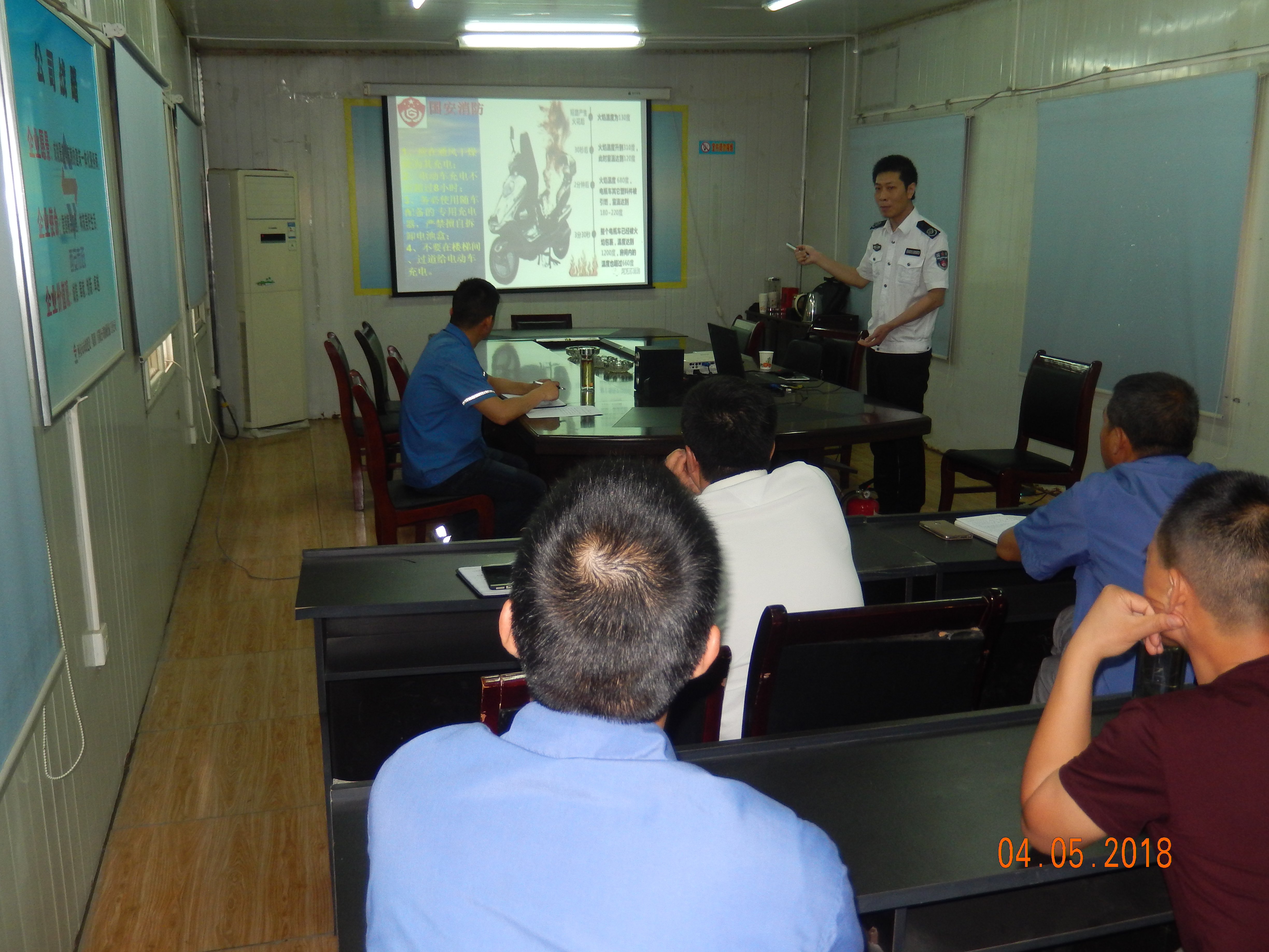 西安市ag和记建设(集团)有限公司 西安市ag和记建设(集团)有限公司