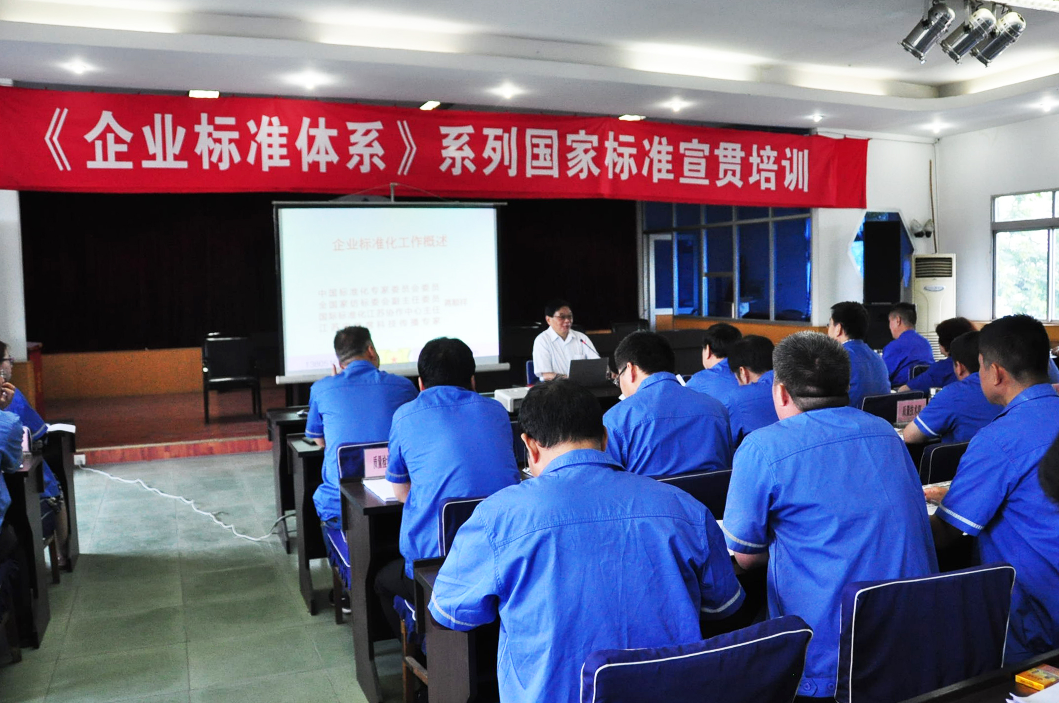 西安市ag和记建设(集团)有限公司 西安市ag和记建设(集团)有限公司