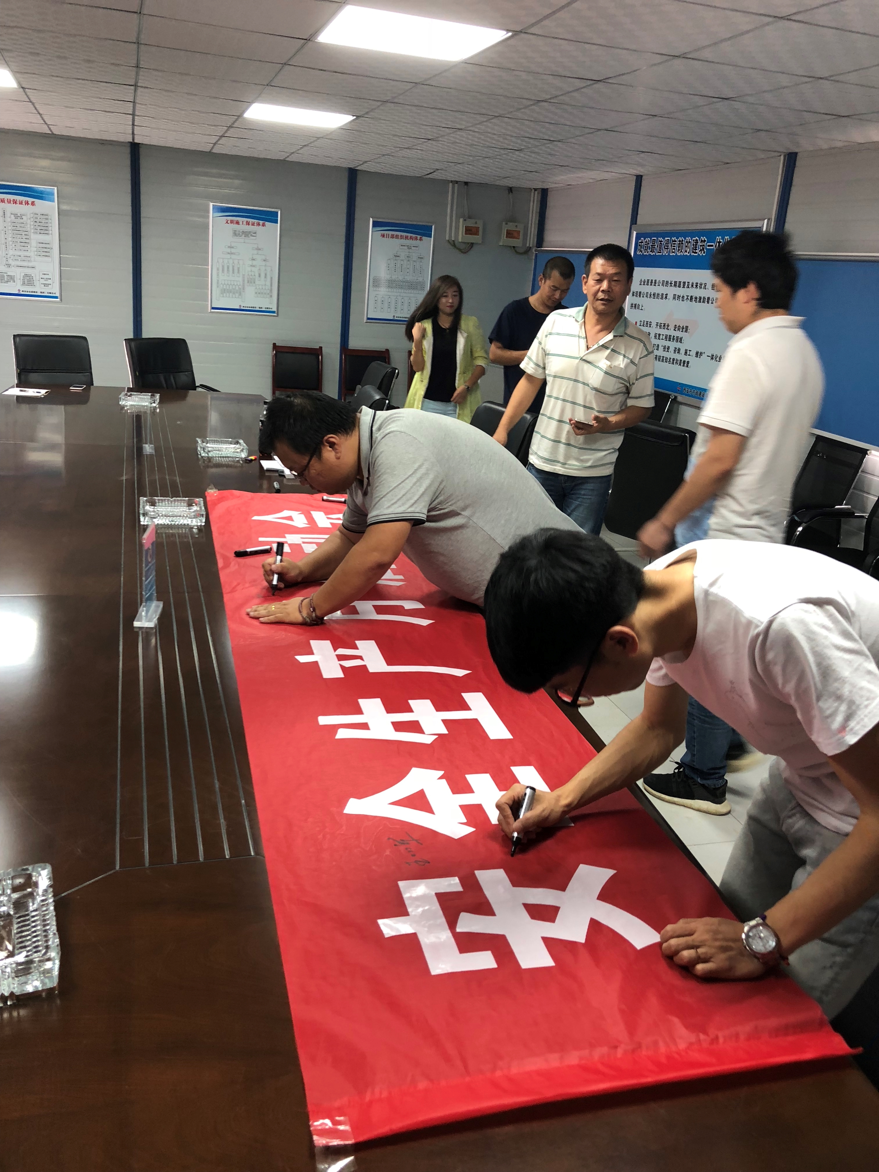 ������ag�ͼǽ������޹�˾