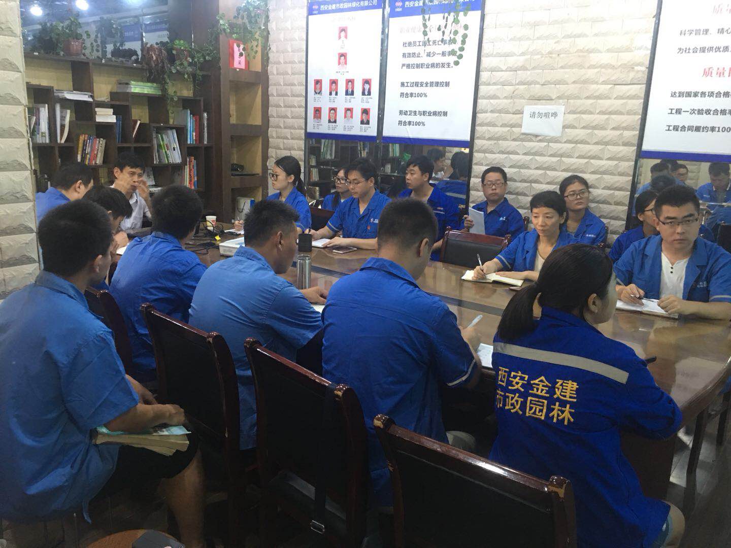 西安市ag和记建设(集团)有限公司 西安市ag和记建设(集团)有限公司