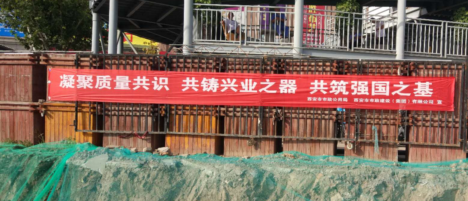 西安ag和记集团 西安ag和记集团