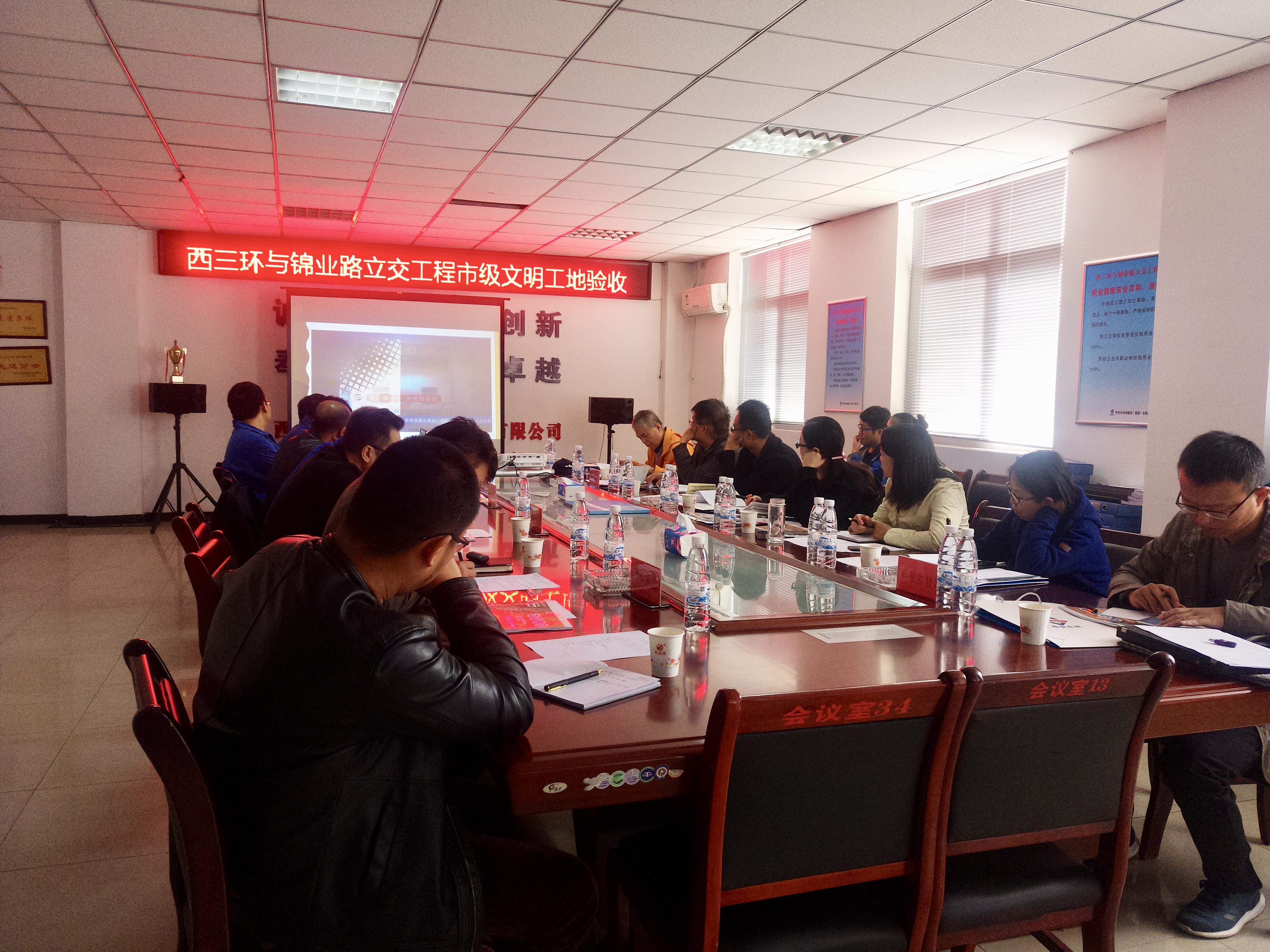 Î÷°²ÊÐagºÍ¼Ç½¨ÉèÓÐÏÞ¹«Ë¾ Î÷°²ÊÐagºÍ¼Ç½¨ÉèÓÐÏÞ¹«Ë¾