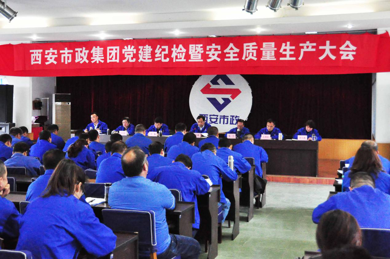 Î÷°²ÊÐagºÍ¼Ç½¨ÉèÓÐÏÞ¹«Ë¾ Î÷°²ÊÐagºÍ¼Ç½¨ÉèÓÐÏÞ¹«Ë¾