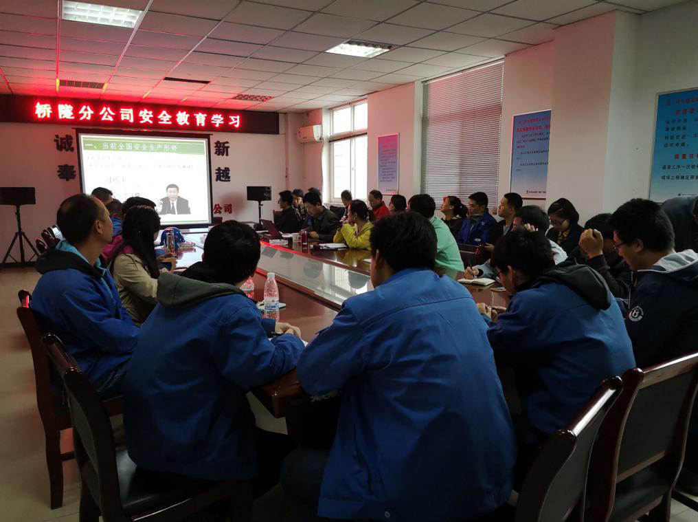 Î÷°²ÊÐagºÍ¼Ç½¨Éè(¼¯ÍÅ)ÓÐÏÞ¹«Ë¾ Î÷°²ÊÐagºÍ¼Ç½¨Éè(¼¯ÍÅ)ÓÐÏÞ¹«Ë¾