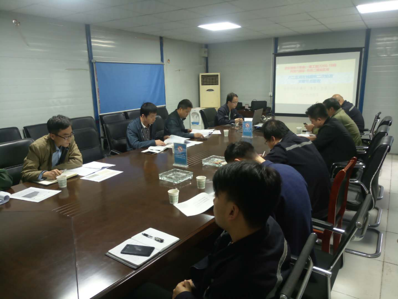 西安市ag和记建设(集团)有限公司 西安市ag和记建设(集团)有限公司