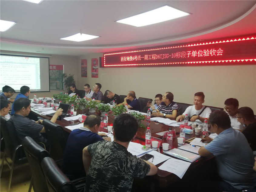 ������ag�ͼǼ��Ź�˾