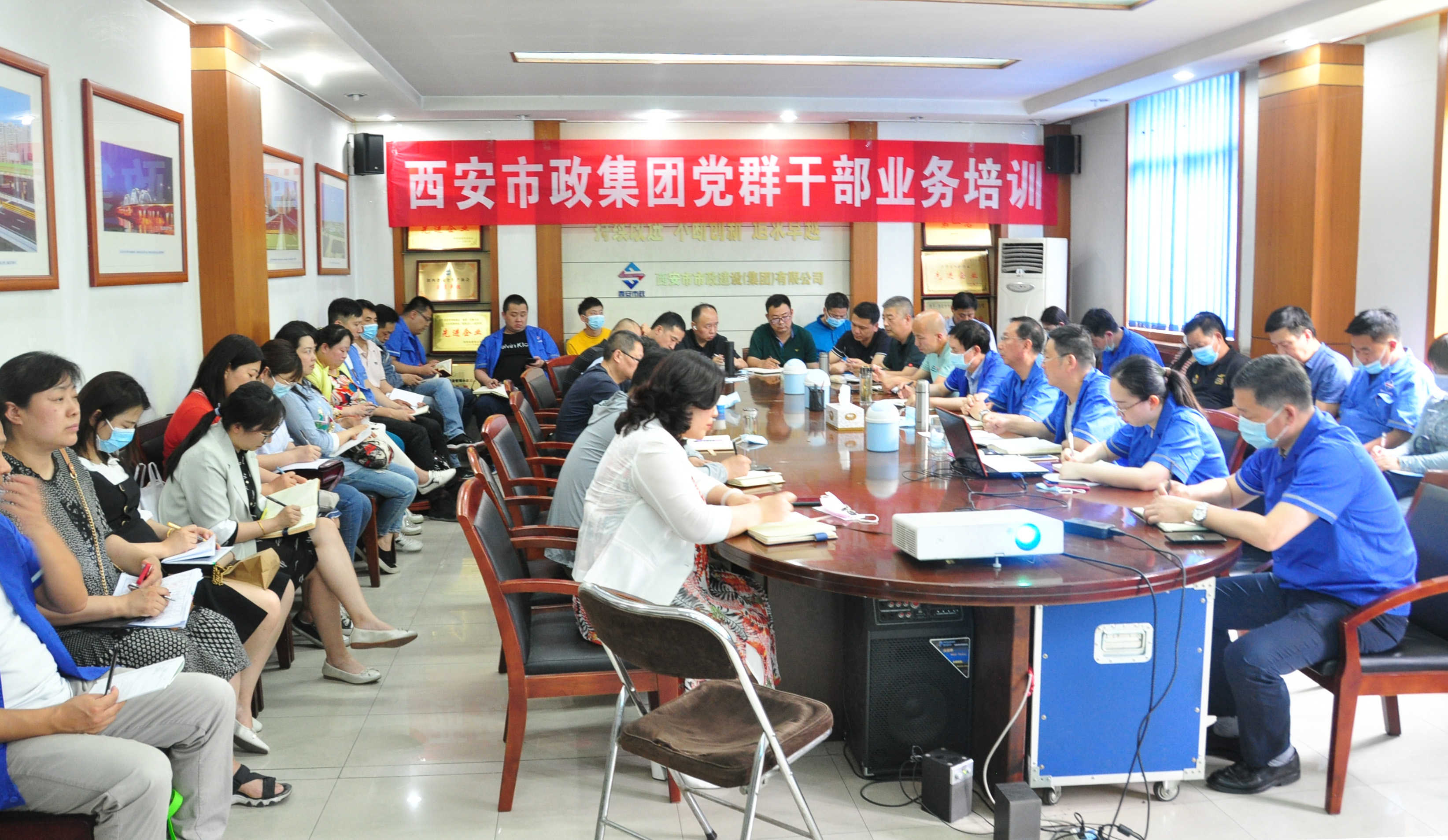 Î÷°²ÊÐagºÍ¼Ç½¨Éè(¼¯ÍÅ)ÓÐÏÞ¹«Ë¾ Î÷°²ÊÐagºÍ¼Ç½¨Éè(¼¯ÍÅ)ÓÐÏÞ¹«Ë¾