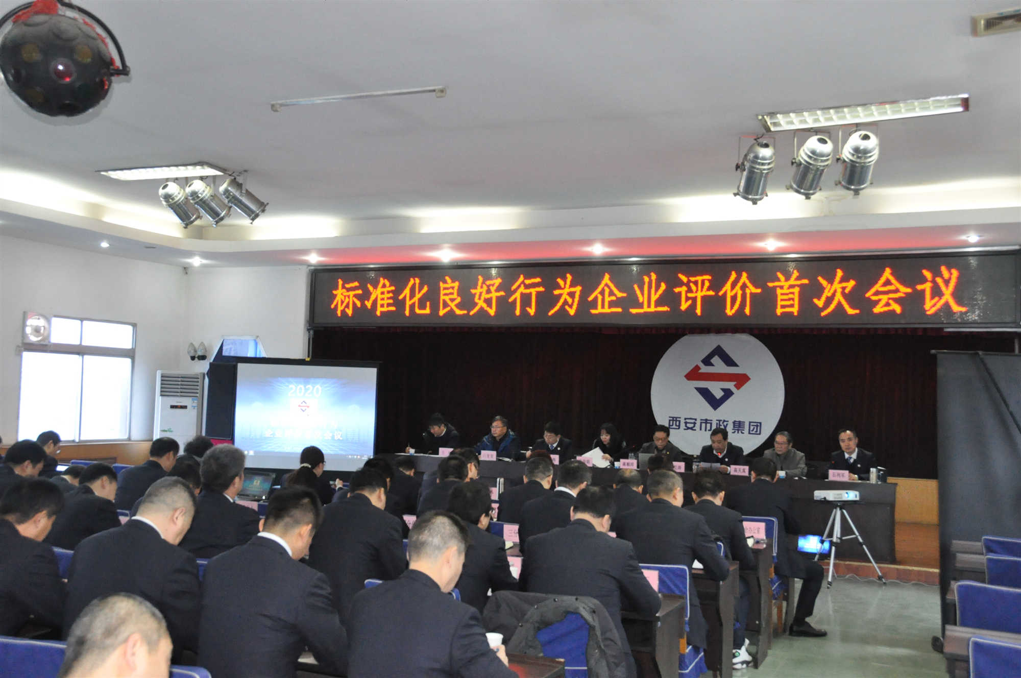 ������ag�ͼǽ���(����)���޹�˾