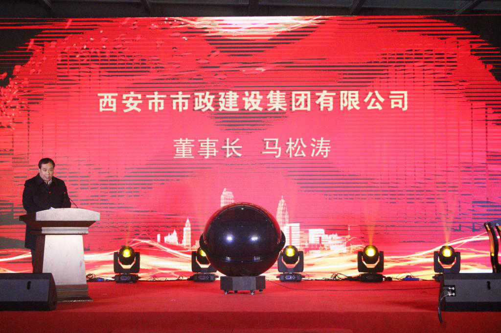 Î÷°²ÊÐagºÍ¼Ç½¨ÉèÓÐÏÞ¹«Ë¾ Î÷°²ÊÐagºÍ¼Ç½¨ÉèÓÐÏÞ¹«Ë¾