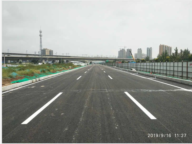 西安市ag和记建设有限公司 西安市ag和记建设有限公司